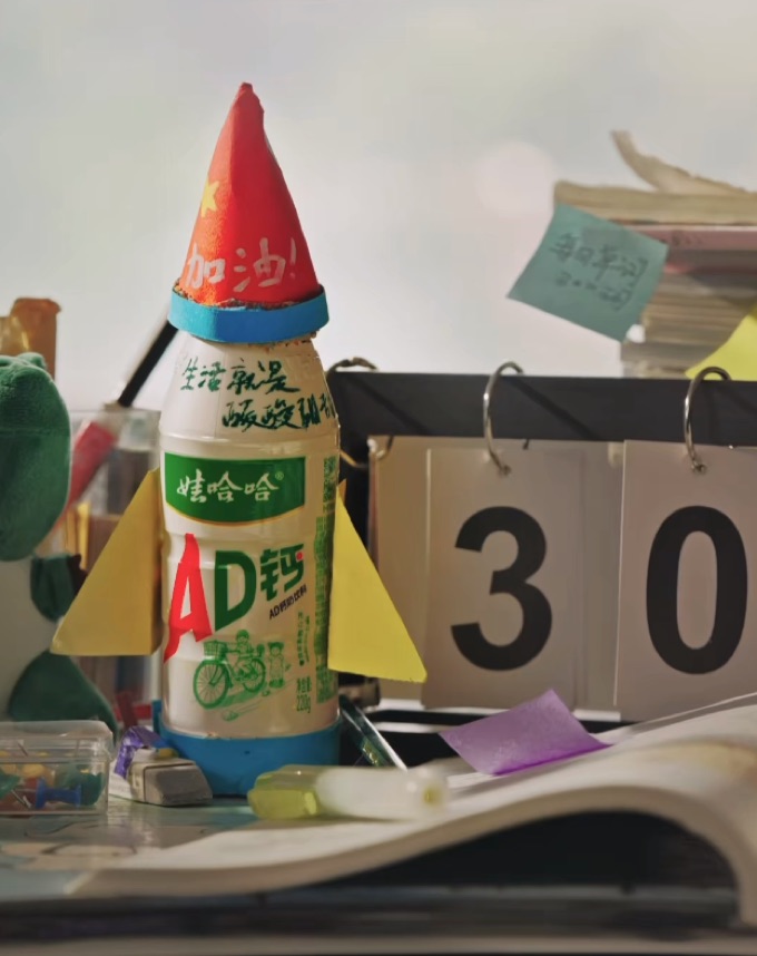 大广赛